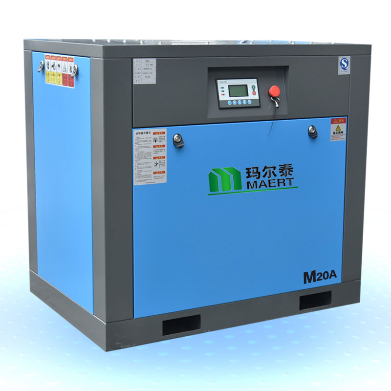 Maert 20 HP machine power frequency