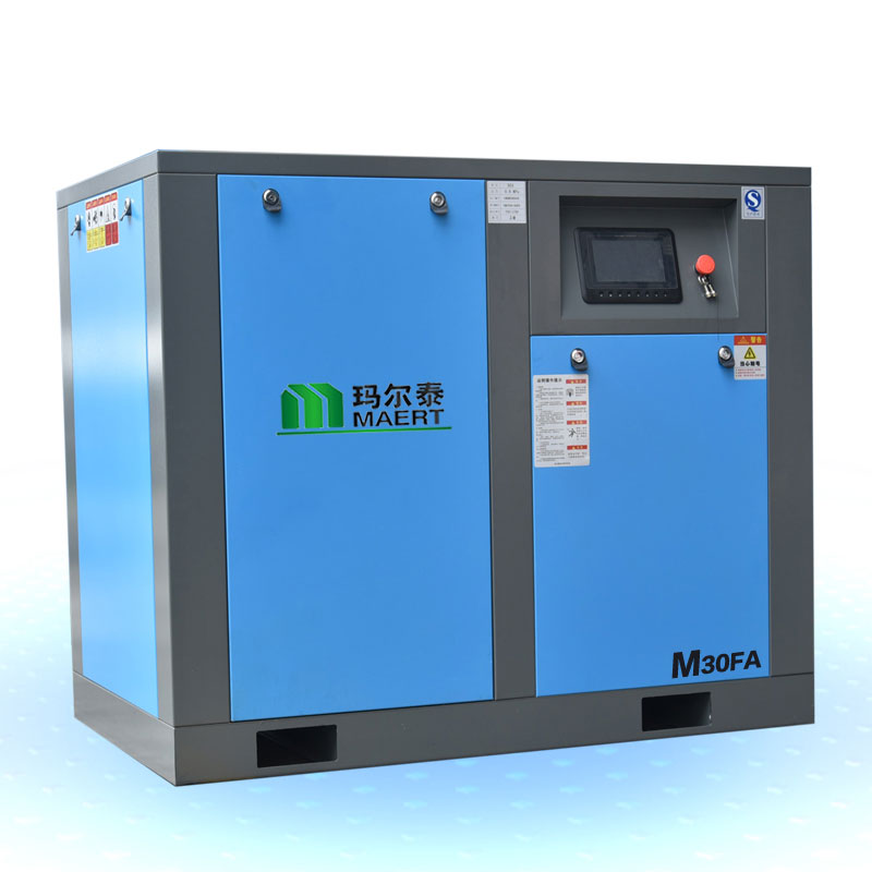 Maert 30 HP frequency converter