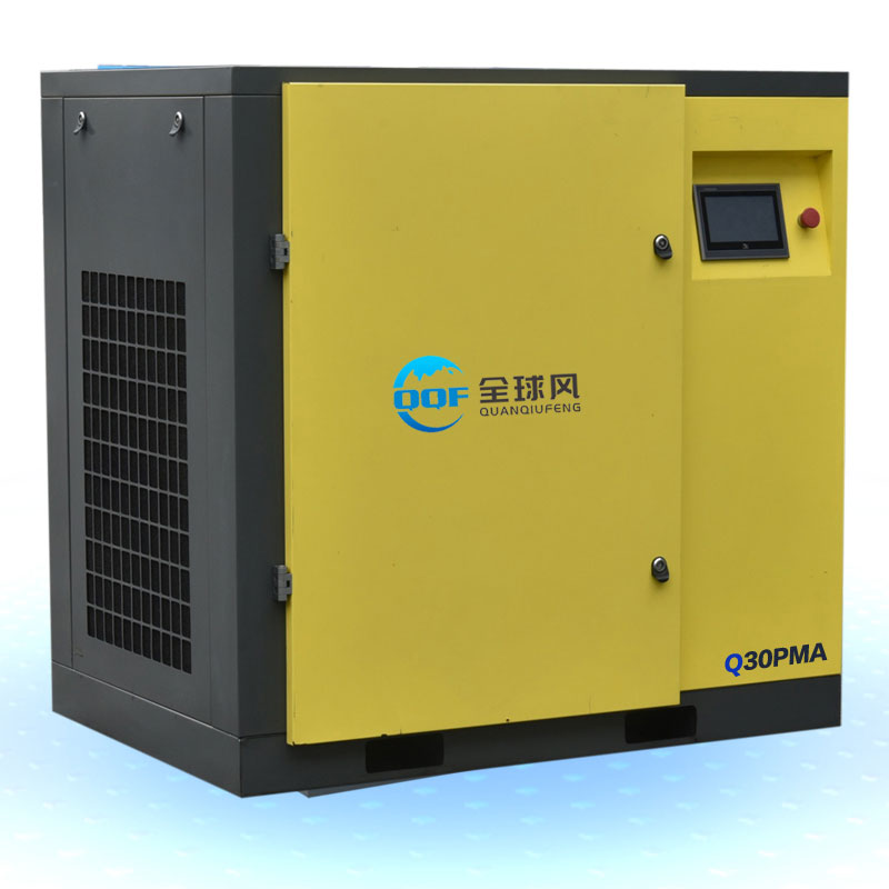 Quanqiufeng 30 HP permanent magnetic frequency