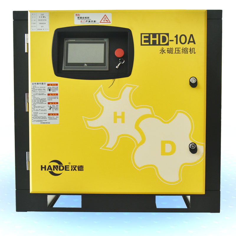 EHD-10A Permanent magnet frequency converter