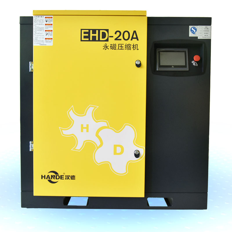 EHD-20A Permanent magnet frequency converter