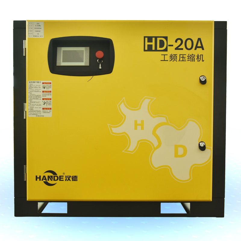 HD-20A SOI Drive