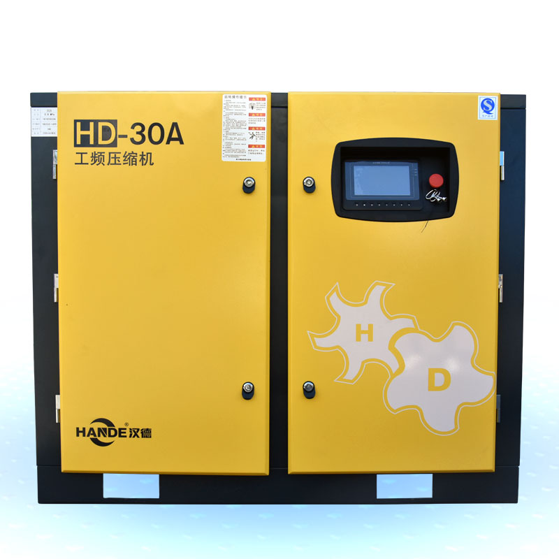 HD-30A SOI Drive