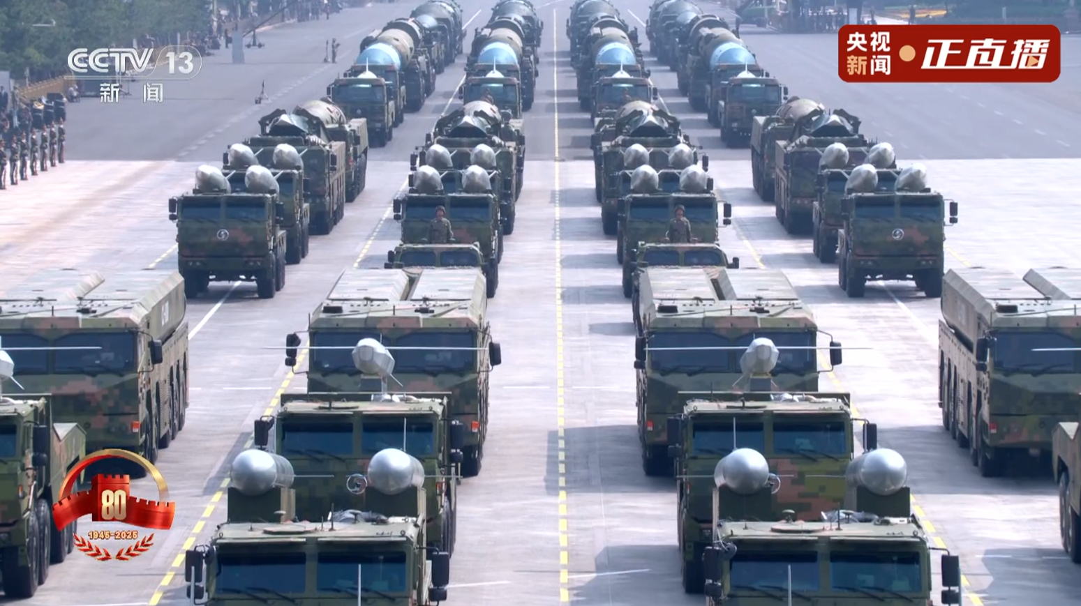 致敬大国脊梁，见证精工力量！汉德与您共同观看9.3大阅兵！