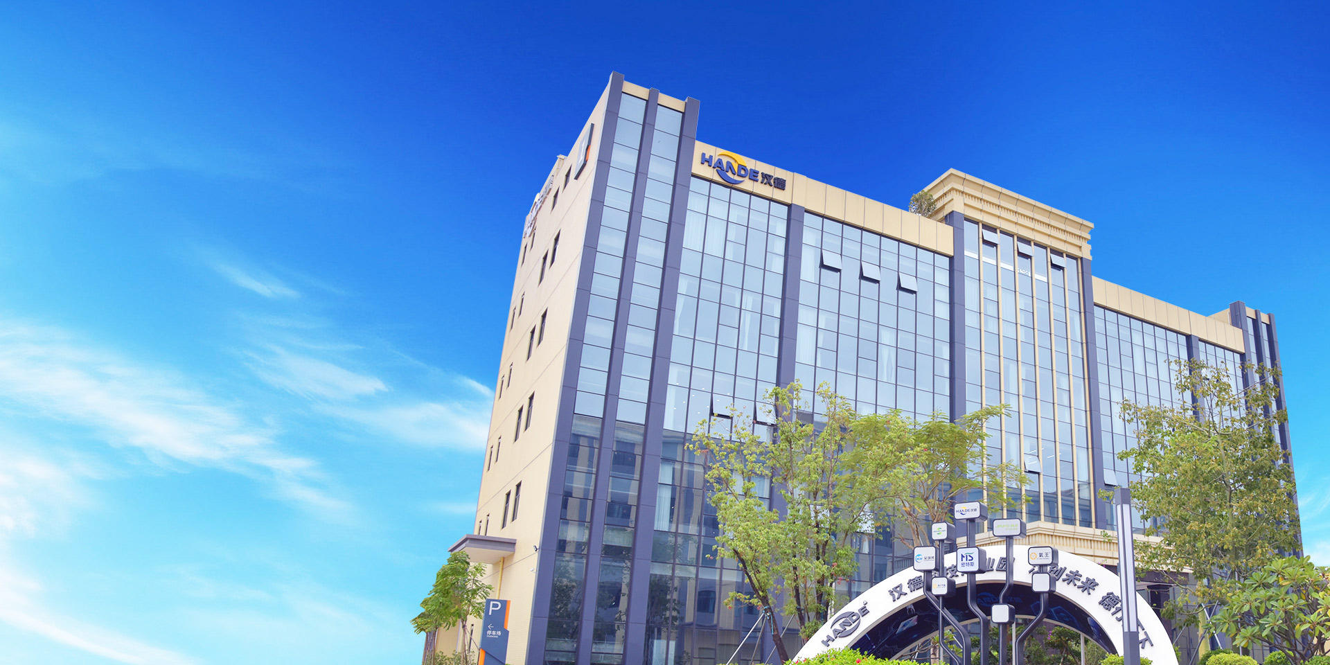 空气压缩机专业制造商