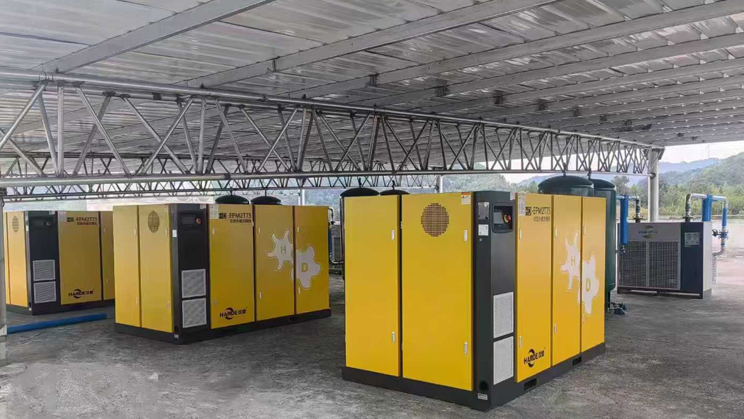 金属制造企业空压站使用汉德空压机
