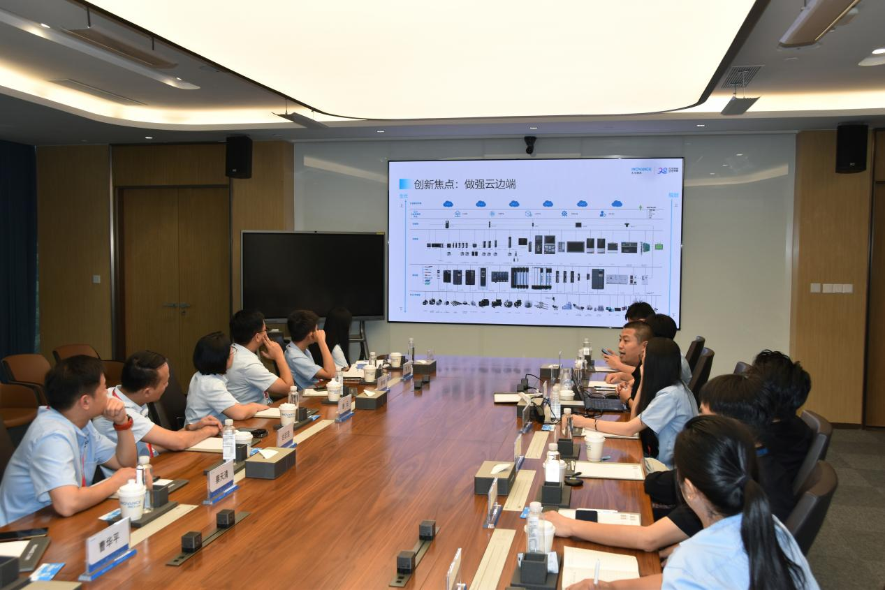 汉德应邀赴汇川技术深圳总部交流，共探产品创新与数字化发展之路！